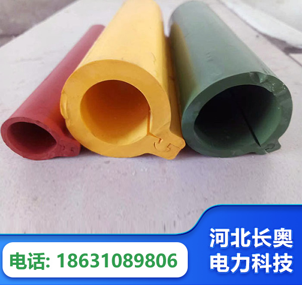 鸡西绝缘护套